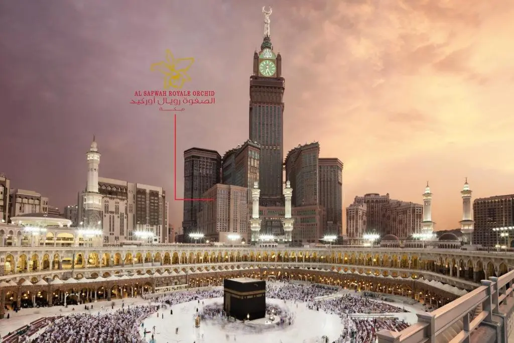 فندق الصفوة